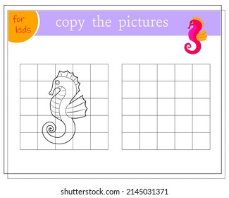 Copy the picture, educational games for children, cartoon seahorse. vector isolated on white background