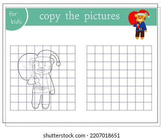 Copy a picture, educational games for children, a cartoon tiger in a Santa costume and with a bag of gifts. vector isolated on a white background