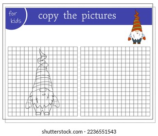 Copy the picture, educational games for children. Cartoon Christmas Gnome.