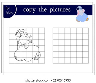 Copy the picture, educational games for kids, Cartoon elephant sleeping in the clouds in a sleeping hat. vector isolated on a white background