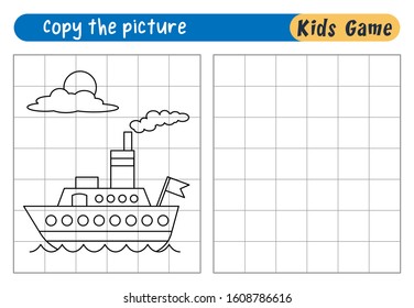 Copy the picture. Funny cartoon game for kids. Vector illustration with separate layers.