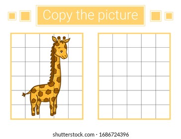 Copia la imagen. Giraffe. Juego infantil educativo. 