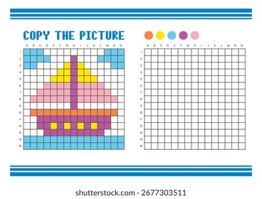 Copie la hoja de cálculo de dibujo de cuadrícula de imagen para niños. Diversión y actividad educativa para colorear. Adecuado para practicar habilidades de dibujo y coordinación. Barco de arte de píxeles