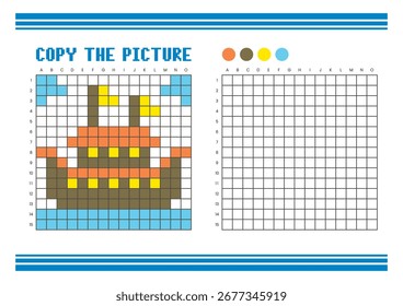 Copie la hoja de cálculo de dibujo de cuadrícula de imagen para niños. Diversión y actividad educativa para colorear. Adecuado para practicar habilidades de dibujo y coordinación. Marca de arte de píxeles