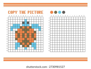 Copie la hoja de cálculo de dibujo de cuadrícula de imagen para niños. Diversión y actividad educativa para colorear. Adecuado para practicar habilidades de dibujo y coordinación. Tortuga del arte del pixel