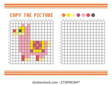 Copiar a planilha de desenho da grade de imagem para crianças. Atividade de coloração divertida e educacional. Adequado para praticar habilidades de desenho e coordenação. Pixel art lhama