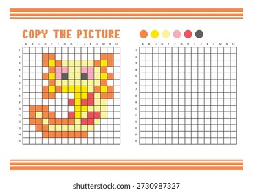 Copy the picture grid drawing worksheet for kids. Fun and educational coloring activity. Suitable for practicing drawing and coordination skills. Pixel art axolotl