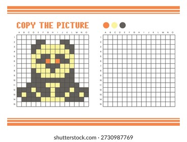 Kopieren Sie das Arbeitsblatt zum Zeichnen des Bildrasters für Kinder. Spaß und pädagogische Farbaktivität. Geeignet für das Üben von Zeichnen und Koordination Fähigkeiten. Pixel Art Panda