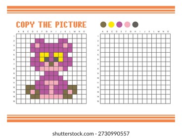 Copy the picture grid drawing worksheet for kids. Fun and educational coloring activity. Suitable for practicing drawing and coordination skills. Pixel art bear