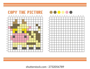 Copie la hoja de cálculo de dibujo de cuadrícula de imagen para niños. Diversión y actividad educativa para colorear. Adecuado para practicar habilidades de dibujo y coordinación. Pixel art cow