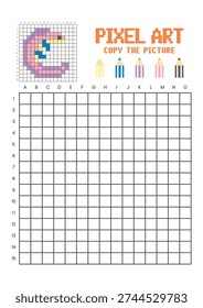 Copy the picture grid drawing worksheet for kids. Pixel art salamander