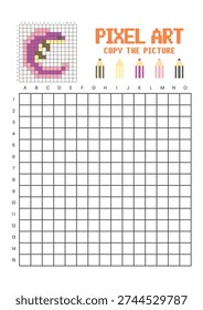 Copy the picture grid drawing worksheet for kids. Pixel art salamander