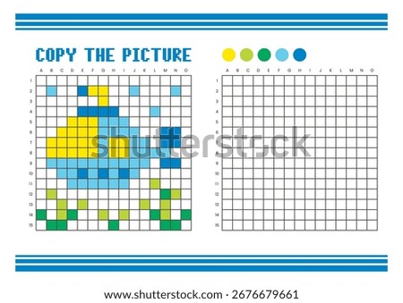 Copy the picture grid drawing worksheet for kids. Fun and educational coloring activity. Suitable for practicing drawing and coordination skills. Pixel art submarine