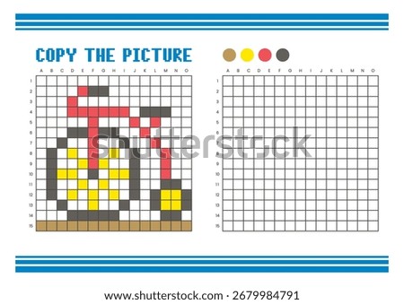 Copy the picture grid drawing worksheet for kids. Fun and educational coloring activity. Suitable for practicing drawing and coordination skills. Pixel art penny farthing bicycle