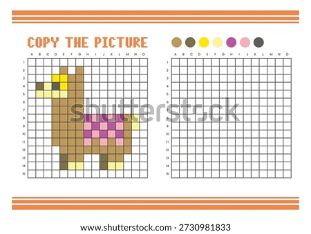 Copy the picture grid drawing worksheet for kids. Fun and educational coloring activity. Suitable for practicing drawing and coordination skills. Pixel art llama
