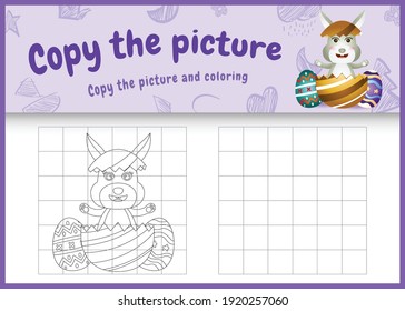 copy the picture kids game and coloring page themed easter with a cute rabbit in the egg