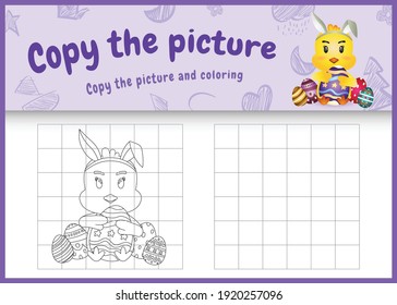 copy the picture kids game and coloring page themed easter with a cute chick using bunny ears headbands hugging eggs
