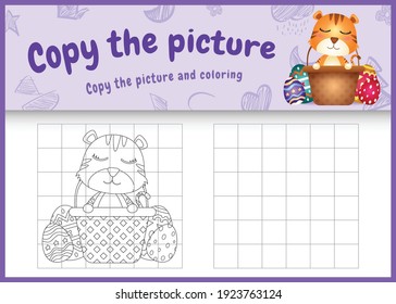 copy the picture kids game and coloring page themed easter with a cute tiger in bucket egg