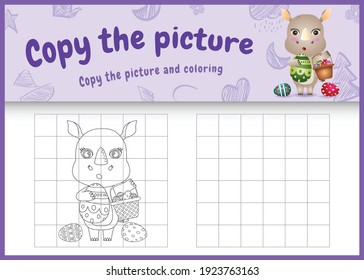 copy the picture kids game and coloring page themed easter with a cute rhino holding the bucket egg and easter egg