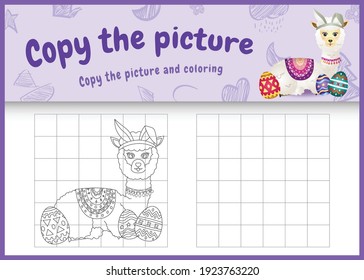 copy the picture kids game and coloring page themed easter with a cute alpaca using bunny ears headbands hugging eggs