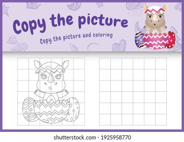 copy the picture kids game and coloring page themed easter with a cute rhino in the egg