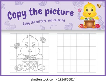 copy the picture kids game and coloring page themed easter with a cute chick and bucket egg