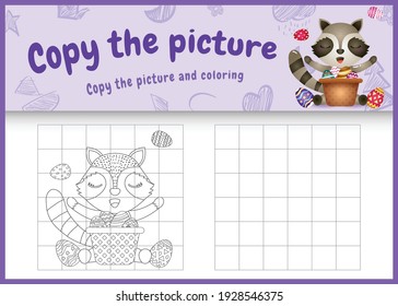 copy the picture kids game and coloring page themed easter with a cute raccoon and bucket egg