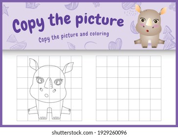 copy the picture kids game and coloring page with a cute rhino character illustration