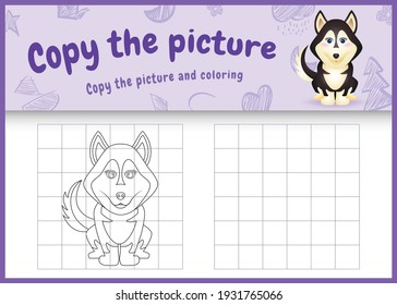 copy the picture kids game and coloring page with a cute husky dog character illustration