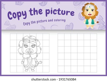 copy the picture kids game and coloring page themed ramadan with a cute lion using arabic traditional costume