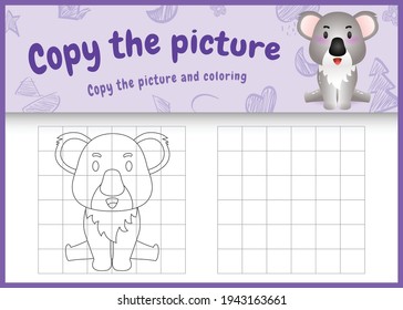 copy the picture kids game and coloring page with a cute koala character illustration