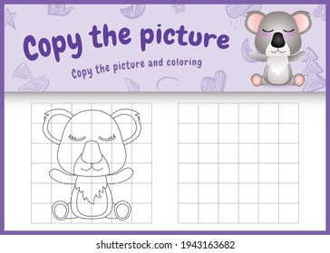 copy the picture kids game and coloring page with a cute koala character illustration