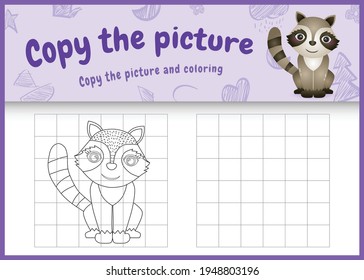 copy the picture kids game and coloring page with a cute raccoon character illustration