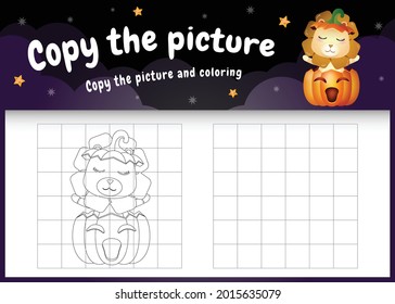 copy the picture kids game and coloring page with a cute lion using halloween costume