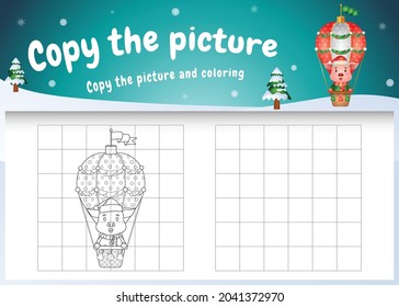 copy the picture kids game and coloring page with a cute pig on hot air balloon