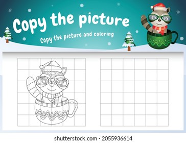 copy the picture kids game and coloring page with a cute raccoon on the cup