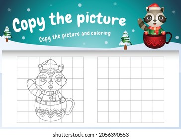 copy the picture kids game and coloring page with a cute raccoon on the cup