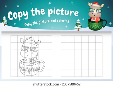 copy the picture kids game and coloring page with a cute rhino on the cup