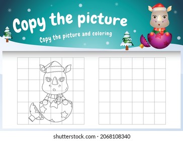 copy the picture kids game and coloring page with a cute rhino