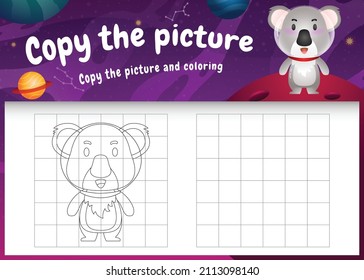 copy the picture kids game and coloring page with a cute koala in the space galaxy