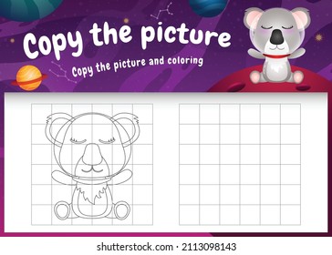 copy the picture kids game and coloring page with a cute koala in the space galaxy