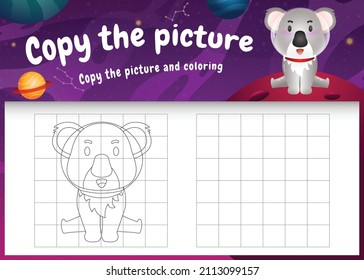 copy the picture kids game and coloring page with a cute koala in the space galaxy