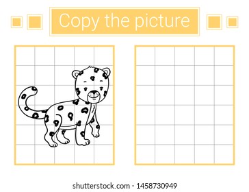 Copy the picture. Leopard. Educational children game. 