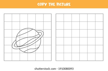 Copy the picture of planet Uranus. Educational game for kids. Handwriting practice.