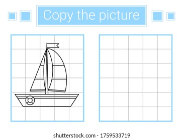 Copy the picture.  Ship. Educational children game. 