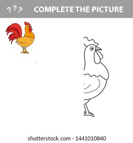 Copy the picture, the simple educational game for preschool children education with easy gaming level, the kid drawing game with Cock