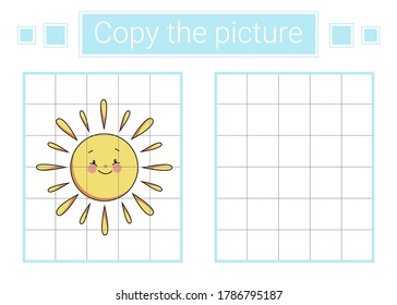 Copia la imagen del sol. Colorido de la página. Juego educativo infantil. Actividad.