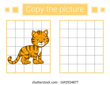 Copy the picture. Tiger. Educational children game. 