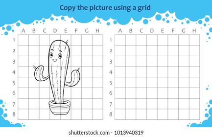Copy the picture using a grid. Educational game for children. How to draw cute cartoon cactus.