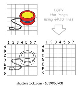 Copy the Picture Using Grid Lines, the Simple Educational Game for Preschool Children Education with Easy Gaming Level, the Kid Drawing Game with Beautiful Toy Yo-Yo